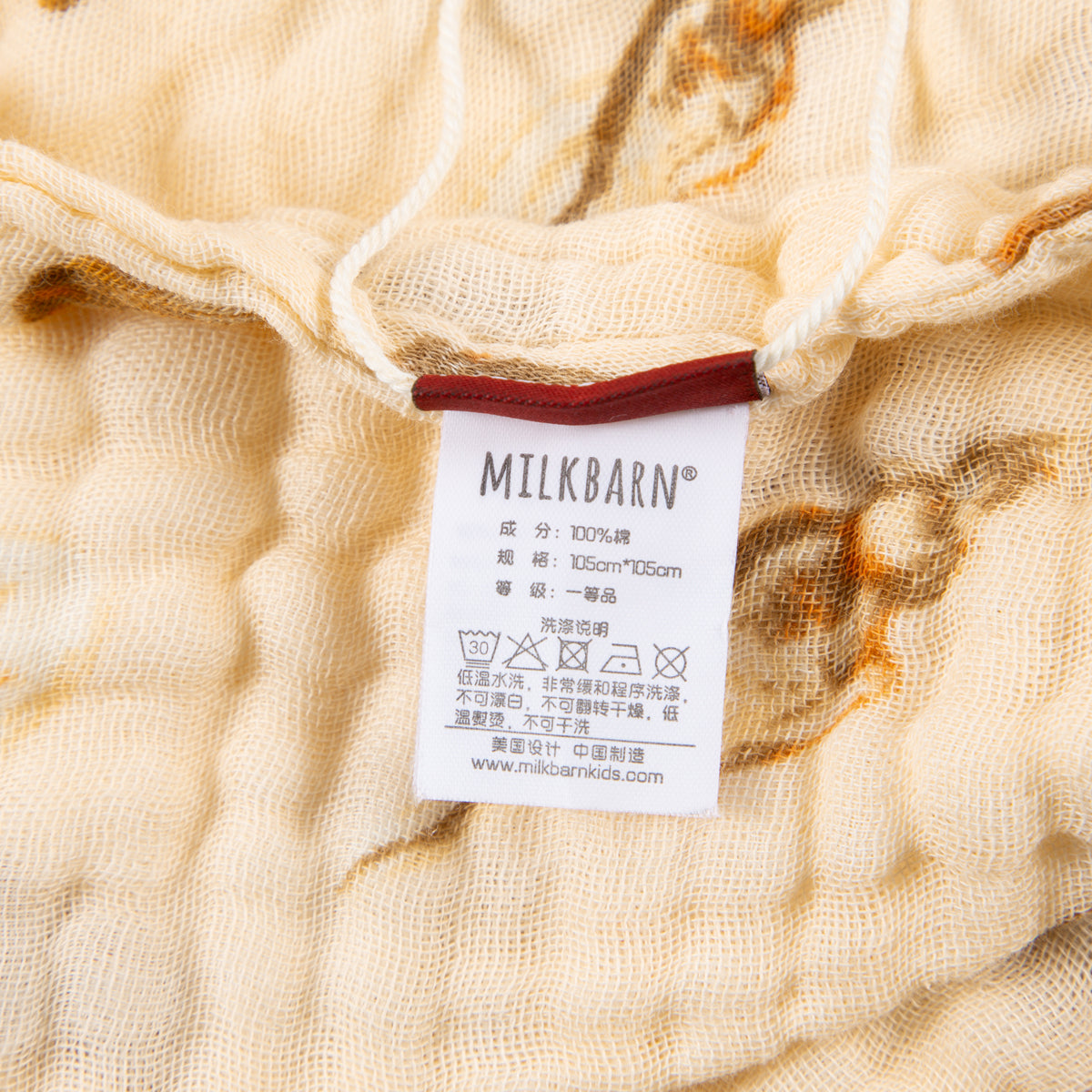 Seashells Beach and Swim Towel